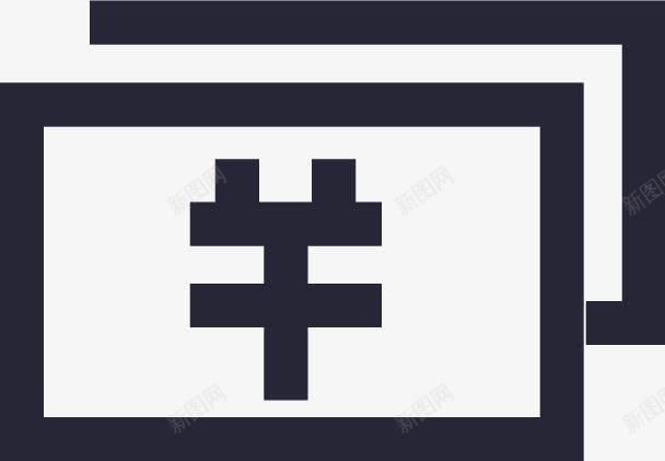 抵用券png免抠素材_新图网 https://ixintu.com 抵用券