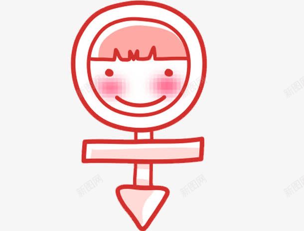 方向指示箭头png免抠素材_新图网 https://ixintu.com 指向 指引 海报饰品 目标