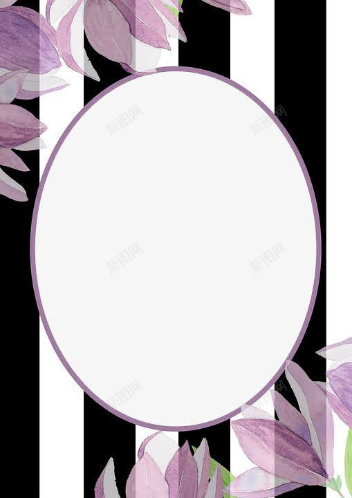 相册边框背景图png免抠素材_新图网 https://ixintu.com 卡通 相册 相册背景 相框 背景花纹 背景边框