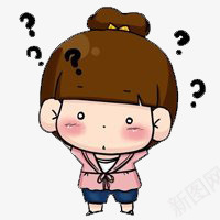 卡通可爱女孩png免抠素材_新图网 https://ixintu.com 卡通 可爱 呆萌 女孩