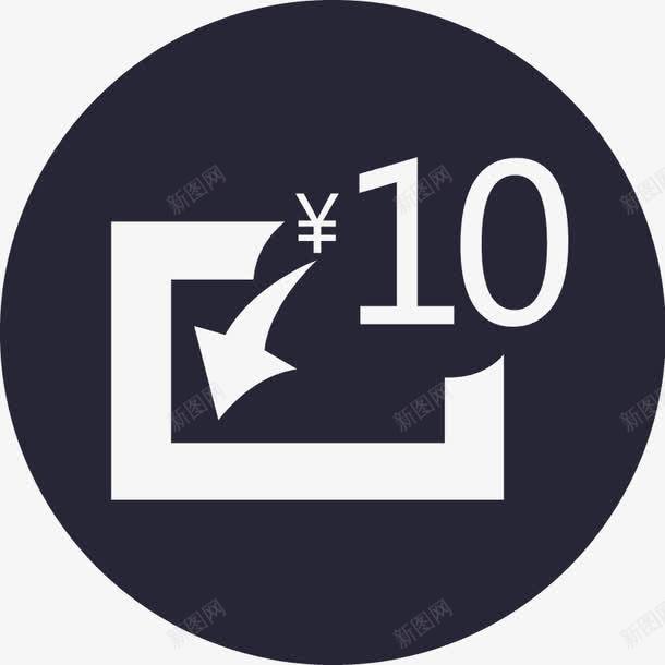 低门槛png免抠素材_新图网 https://ixintu.com 低门槛