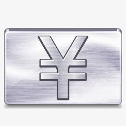 支付Creditcardicons图标png_新图网 https://ixintu.com pay yen 支付