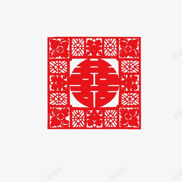 喜字双喜剪纸边框png免抠素材_新图网 https://ixintu.com 剪纸 双喜 喜字 边框