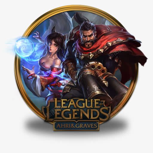 格雷夫斯leagueoflpng免抠素材_新图网 https://ixintu.com Ahri Graves amp 格雷夫斯