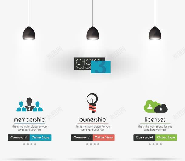 电灯图表图标png_新图网 https://ixintu.com ppt 分类标签 商务 图标