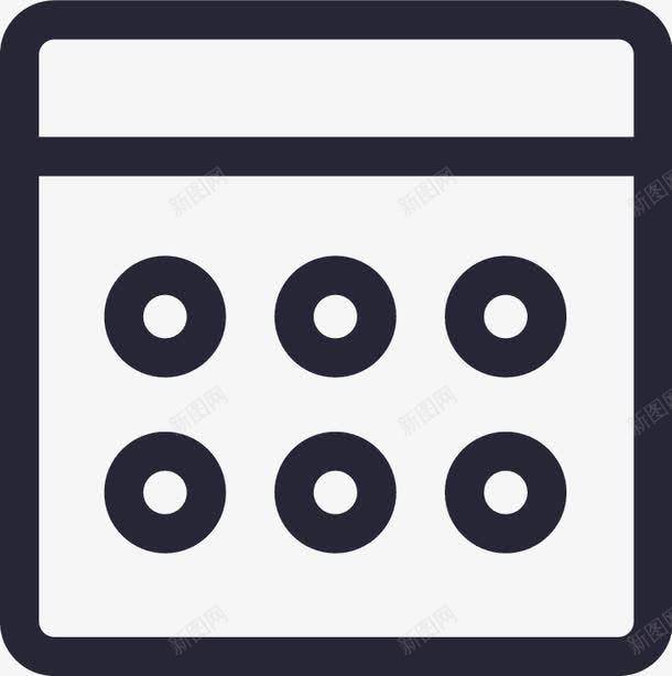 竞争对手图标png_新图网 https://ixintu.com 竞争对手