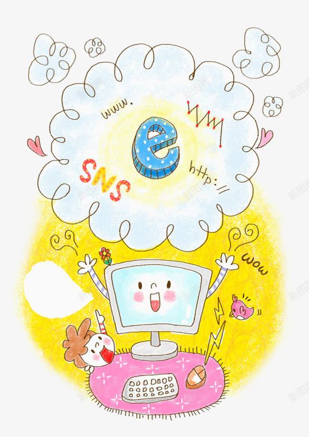 电脑脑洞大开png免抠素材_新图网 https://ixintu.com 大开 字母 电脑 脑洞