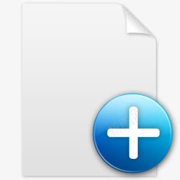 加号文件png免抠素材_新图网 https://ixintu.com 加号 文件