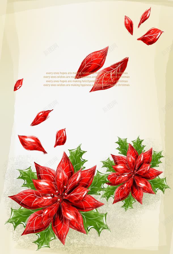 红色花朵节日喜庆背景png免抠素材_新图网 https://ixintu.com 红色 背景图 花朵