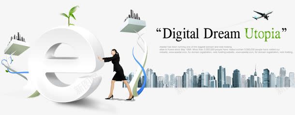 电子科技网页广告png免抠素材_新图网 https://ixintu.com 电子科技 科技网页广告 网页 网页广告 网页素材