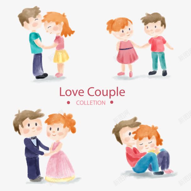 水彩手绘夫妻的爱png免抠素材_新图网 https://ixintu.com 夫妻 恩爱 手绘 水彩 矢量夫妻