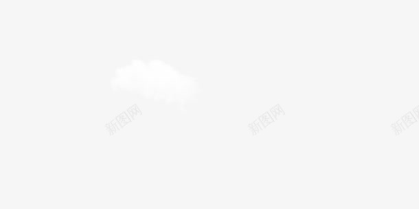 透明白色小云png免抠素材_新图网 https://ixintu.com 白色 透明
