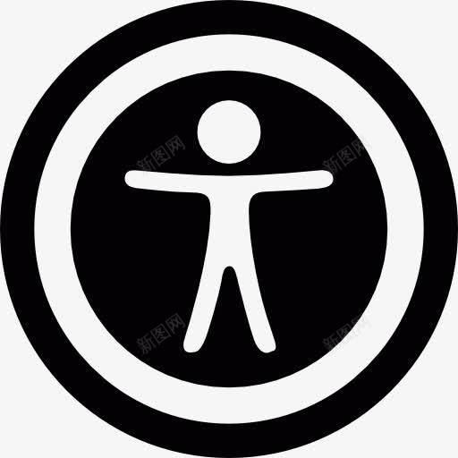 坚持的人张开双臂图标png_新图网 https://ixintu.com 信号 展开双臂 张开双臂 标志 粘人