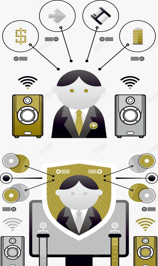 装饰科技电脑png免抠素材_新图网 https://ixintu.com 电脑 科技 装饰
