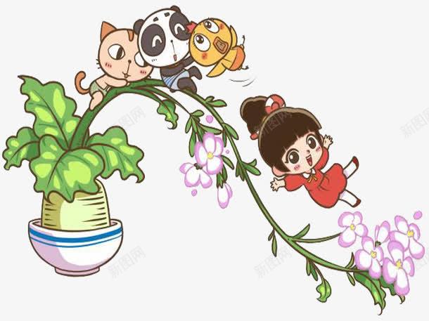 种植的青萝卜png免抠素材_新图网 https://ixintu.com 卡通萝卜 萝卜 青萝卜