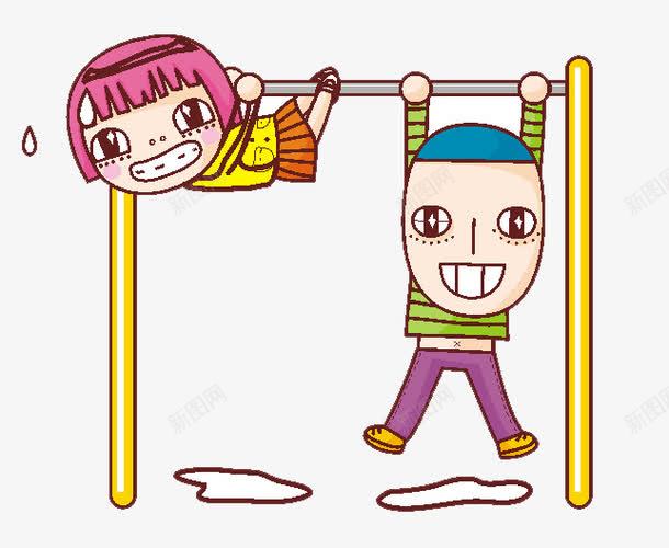 卡通手绘人物png免抠素材_新图网 https://ixintu.com 卡通人物 学生 情侣 手绘人物