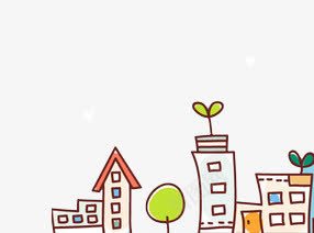 可爱小房子png免抠素材_新图网 https://ixintu.com 卡通 发芽 手绘