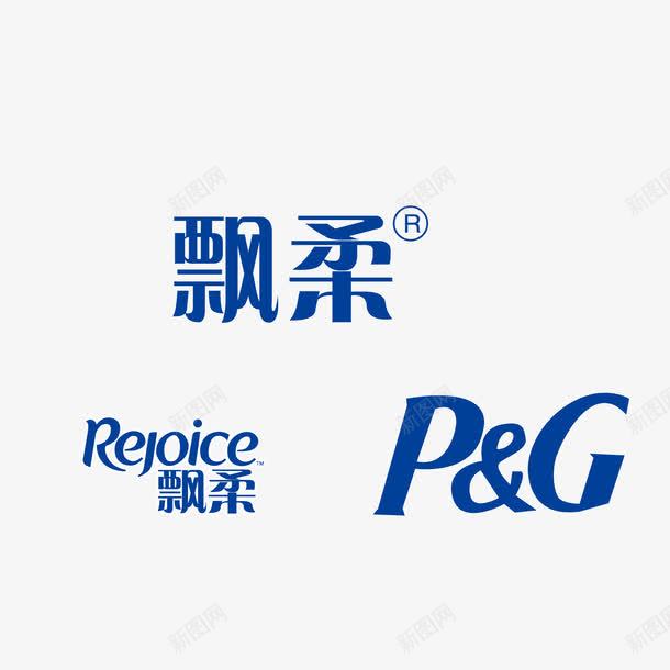 飘柔标志png免抠素材_新图网 https://ixintu.com 标志 矢量标志 飘柔