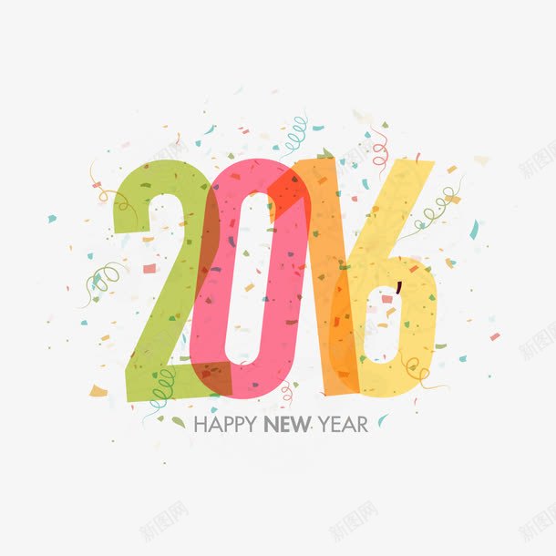 2016卡通彩色新年快乐丝带png免抠素材_新图网 https://ixintu.com 2016 丝带 卡通 彩色 快乐 新年
