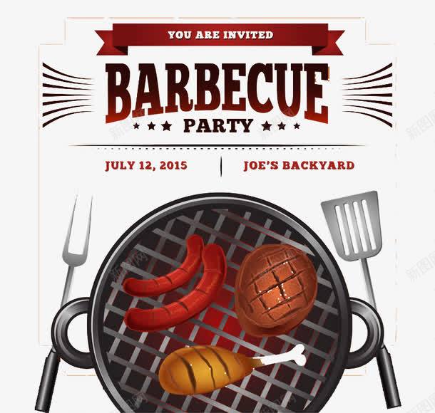 复古烧烤派对邀请海报png免抠素材_新图网 https://ixintu.com BBQ 丰富食物 海报 烧烤 烧烤工具 烧烤派对 烧烤炉