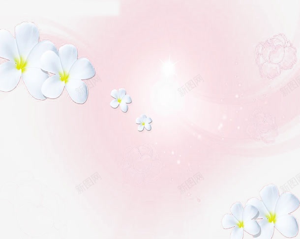 粉色的世界png免抠素材_新图网 https://ixintu.com 小花 底图 漂浮 粉色