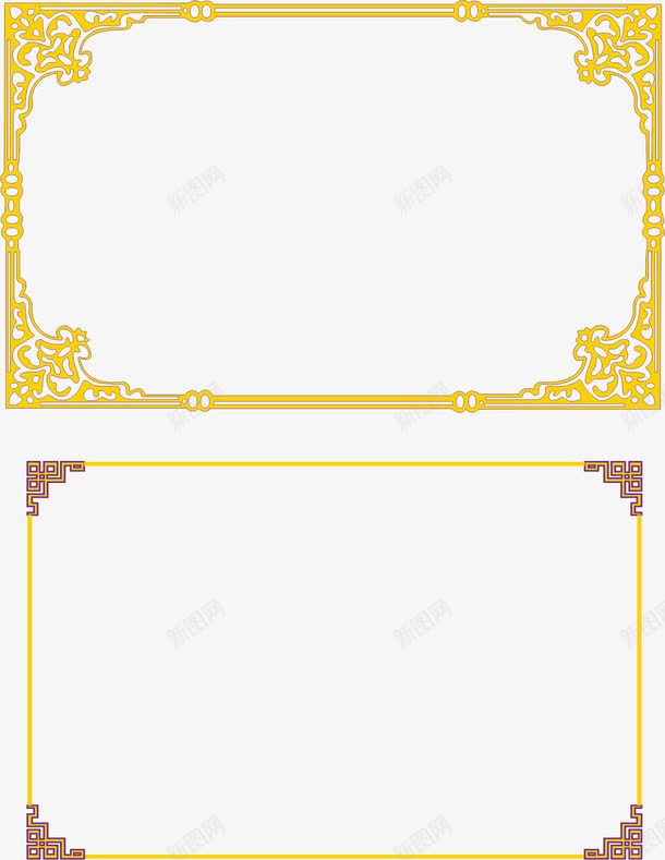边框元素png免抠素材_新图网 https://ixintu.com png 元素 卡通 表彰边框 边框 黄色