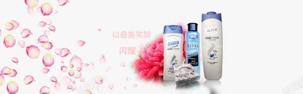 隆力奇洗发水护发素png免抠素材_新图网 https://ixintu.com 产品实物 洗发水 隆力奇