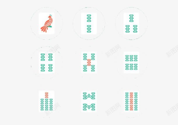 麻将文化传统游戏png免抠素材_新图网 https://ixintu.com 传统 文化 游戏 麻将