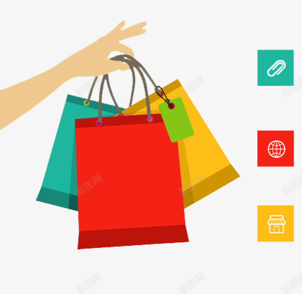 彩色购物袋矢量图eps免抠素材_新图网 https://ixintu.com PPT 免抠PNG素材 彩色 购物袋 矢量图