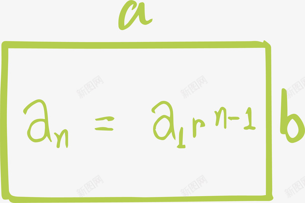 矩形高等公式数学矢量图ai免抠素材_新图网 https://ixintu.com 几何 形状 数学公式 数学几何 数学函数 数学符号 高等公式数学 高等数学 矢量图