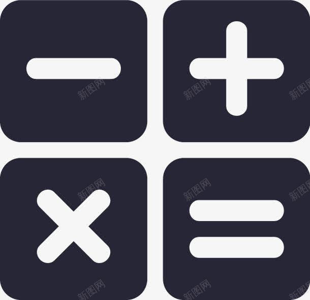 产品详情计算器btn图标png_新图网 https://ixintu.com