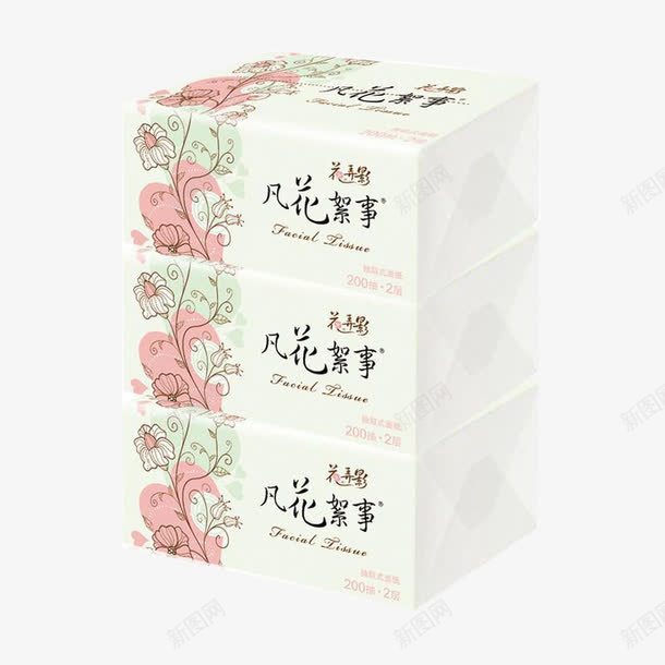三层纸抽png免抠素材_新图网 https://ixintu.com 产品实物 家用 柔韧 纸抽 质感