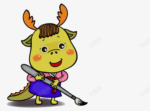 卡通恐龙png免抠素材_新图网 https://ixintu.com 卡通动物 卡通恐龙 卡通手绘 水彩画 萌宠 装饰图案