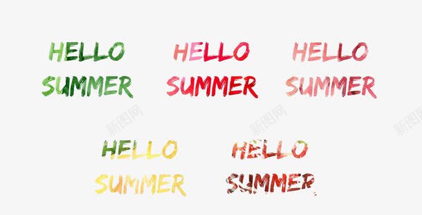 你好夏天png免抠素材_新图网 https://ixintu.com summer 夏 水果 红色 绿色