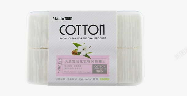 玛莉安纯棉全棉化妆棉png免抠素材_新图网 https://ixintu.com 1000片薄款 Malian玛莉安纯棉全棉化妆棉 上妆卸妆补水胶盒装 产品实物
