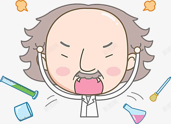 手绘博士png免抠素材_新图网 https://ixintu.com 博士 卡通 愤怒 手绘 水彩 瓶子 男士 老人