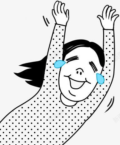 卡通人物png免抠素材_新图网 https://ixintu.com 女孩 手绘 流泪 睡衣
