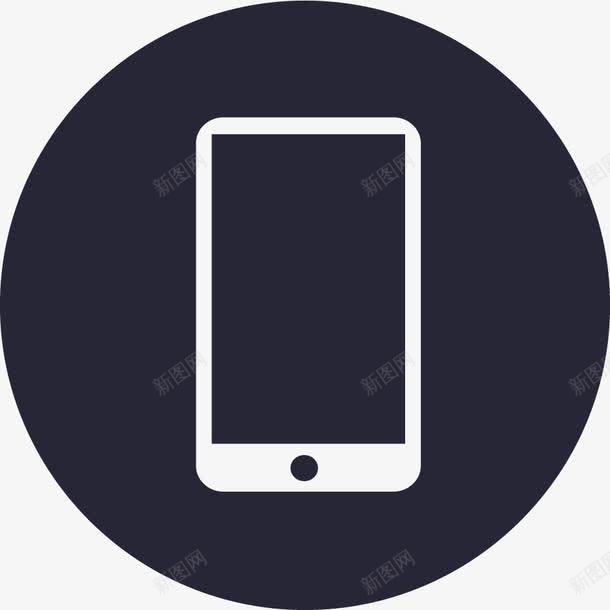 手机验证2图标png_新图网 https://ixintu.com 手机验证2