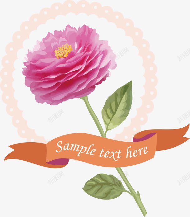 粉色芙蓉花png免抠素材_新图网 https://ixintu.com 矢量芙蓉花 粉色 素材 装饰