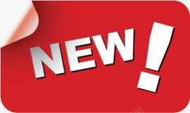红色卷边new文字标签png免抠素材_新图网 https://ixintu.com new 文字 标签 红色