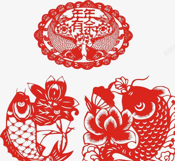 年年有余png免抠素材_新图网 https://ixintu.com 剪纸 红 鱼