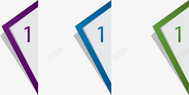 侧边栏png免抠素材_新图网 https://ixintu.com 数字 高清