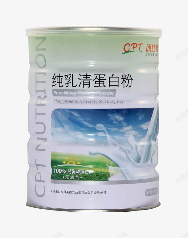 纯乳清蛋白粉png免抠素材_新图网 https://ixintu.com 乳清蛋白 免抠 平面 素材 设计