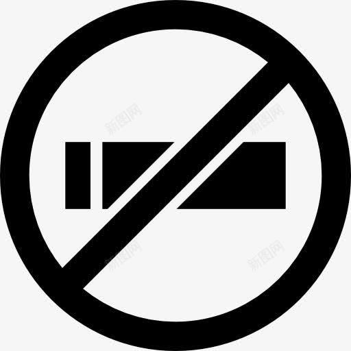 不吸烟的圆形信号图标png_新图网 https://ixintu.com nosmoking 不吸烟 信号 圆形 标志 禁止 该图标 香烟