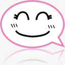 聊天主题可爱表情png免抠素材_新图网 https://ixintu.com 主题 可爱 对话 聊天