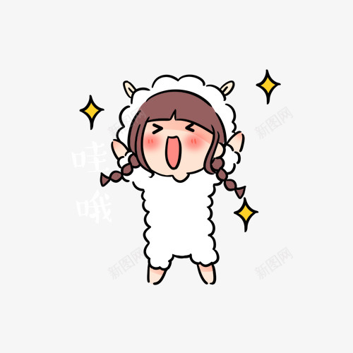 手绘小孩png免抠素材_新图网 https://ixintu.com 小孩 手绘 矢量装饰 装饰 装饰画