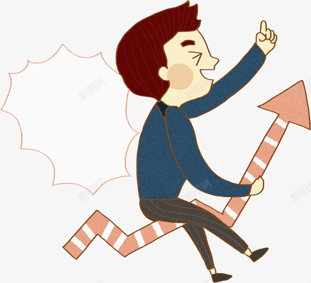 商务男孩png免抠素材_新图网 https://ixintu.com 上升箭头 卡通 对话框 微笑 手绘 男孩 箭头 粉色