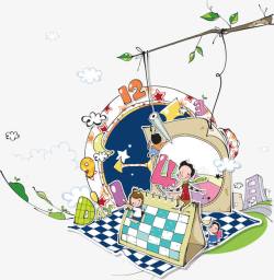 儿童乐园png图片下载 儿童乐园素材