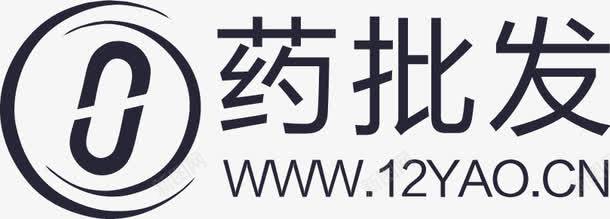 药批发LOGO带字矢量图图标eps_新图网 https://ixintu.com 带字 药批发LOGO 矢量图