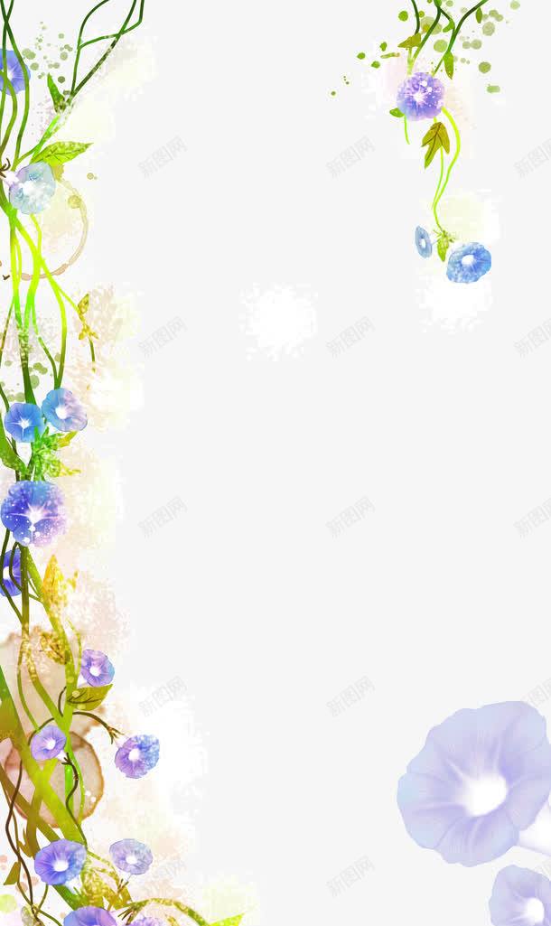 牵牛花装饰png免抠素材_新图网 https://ixintu.com 漂亮 牵牛花 装饰